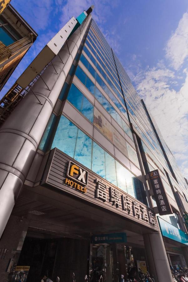 Fx Hotel Tainan Eksteriør billede